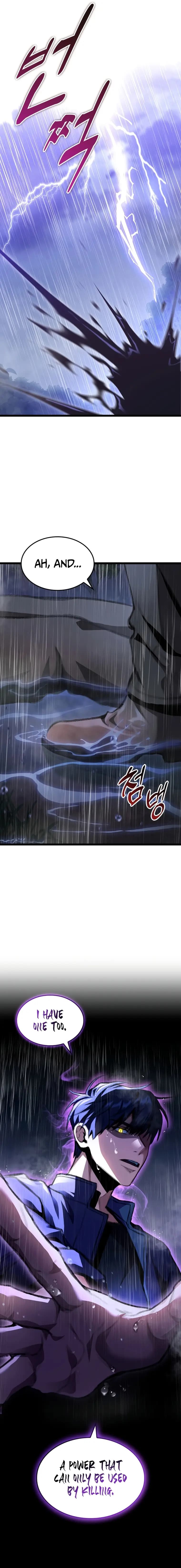 Page https://readmanhwaverse.com/images/f-class-destiny-hunter/chapter-22/11.webp