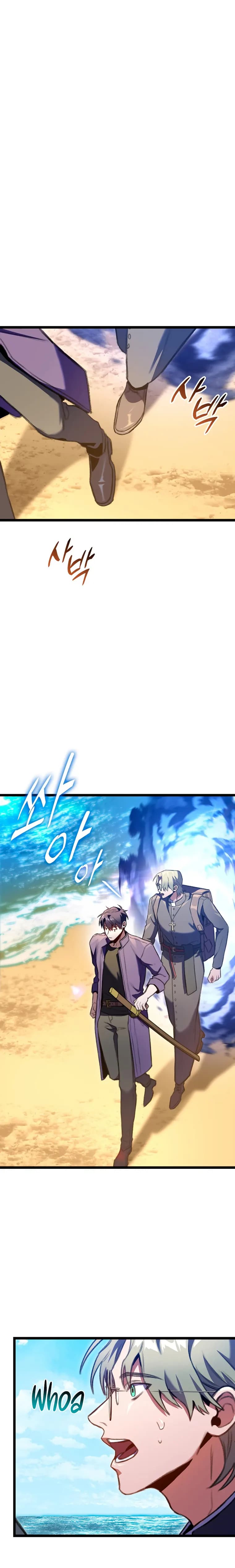 Page https://readmanhwaverse.com/images/f-class-destiny-hunter/chapter-23/24.webp