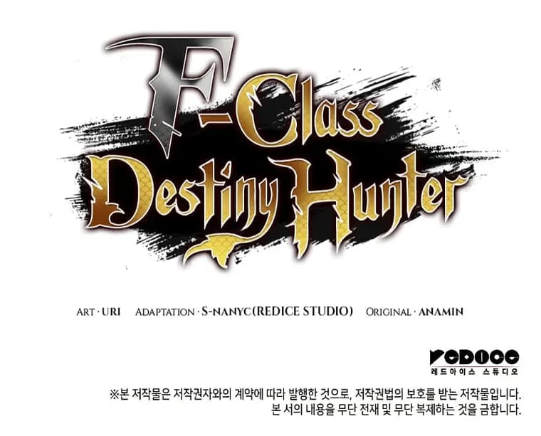 Page https://readmanhwaverse.com/images/f-class-destiny-hunter/chapter-23/28.webp