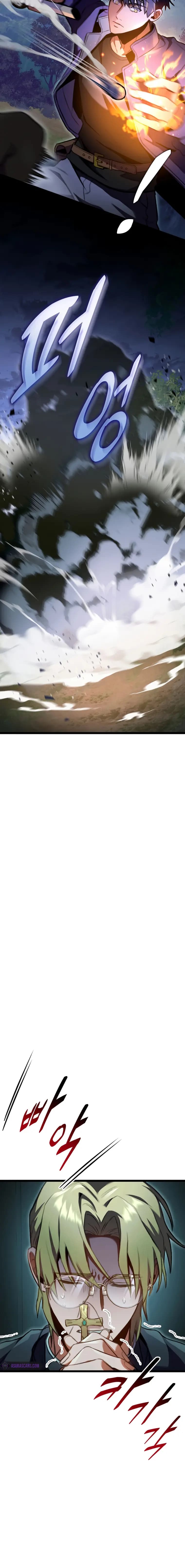 Page https://readmanhwaverse.com/images/f-class-destiny-hunter/chapter-25/06.webp