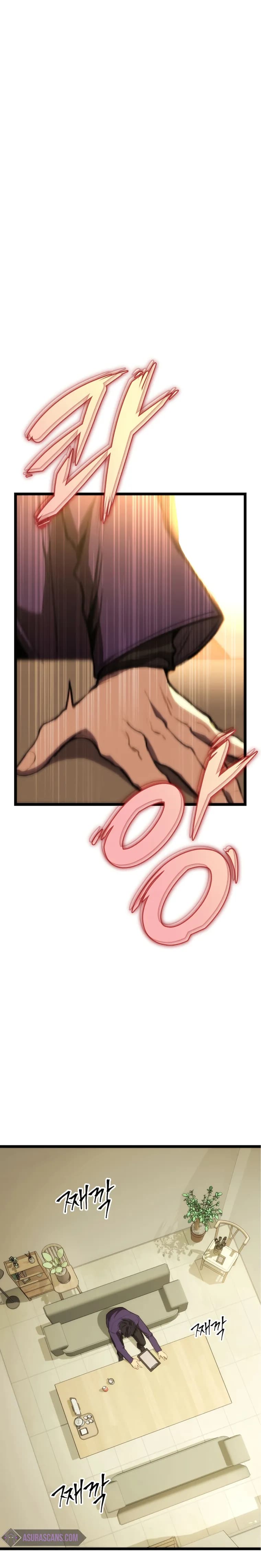 Page https://readmanhwaverse.com/images/f-class-destiny-hunter/chapter-3/33.webp
