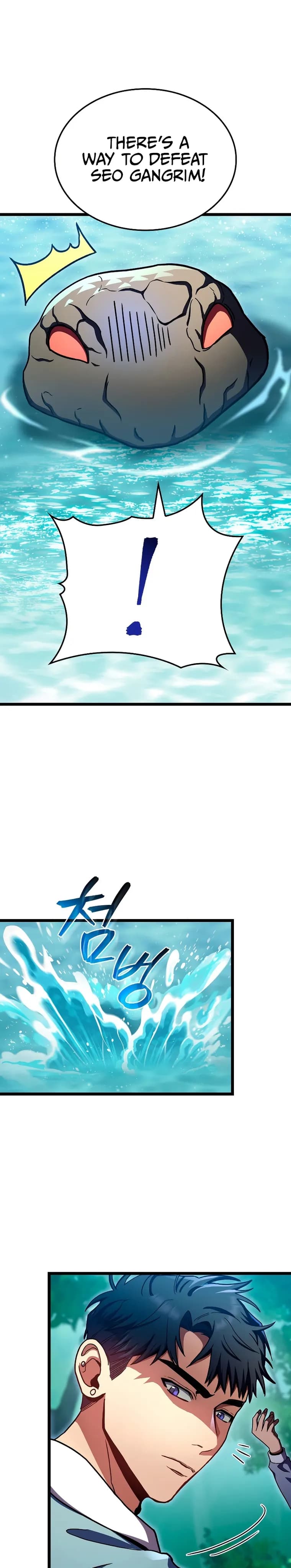 Page https://readmanhwaverse.com/images/f-class-destiny-hunter/chapter-33/35.webp
