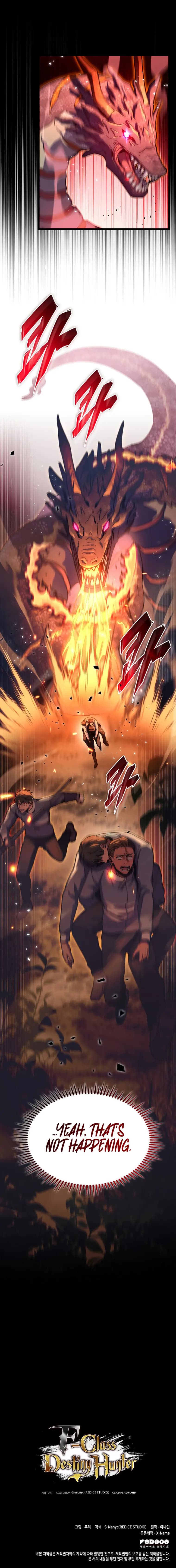 Page https://readmanhwaverse.com/images/f-class-destiny-hunter/chapter-34/23.webp