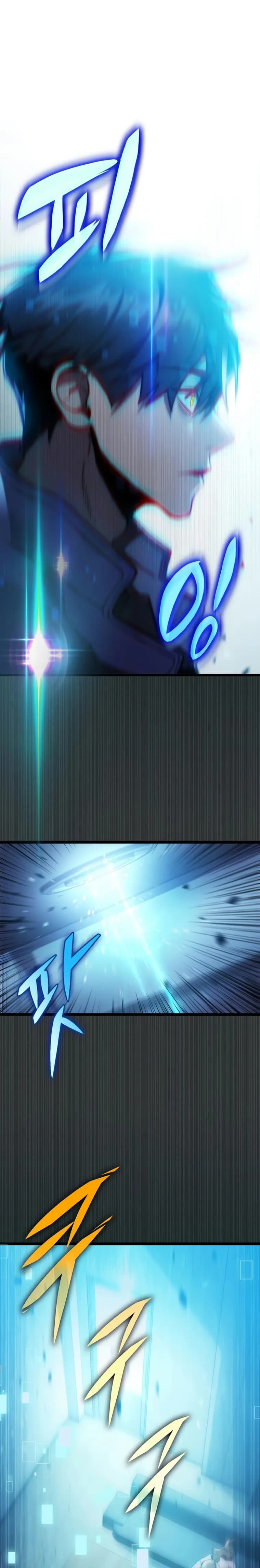 Page https://readmanhwaverse.com/images/f-class-destiny-hunter/chapter-4/11.webp