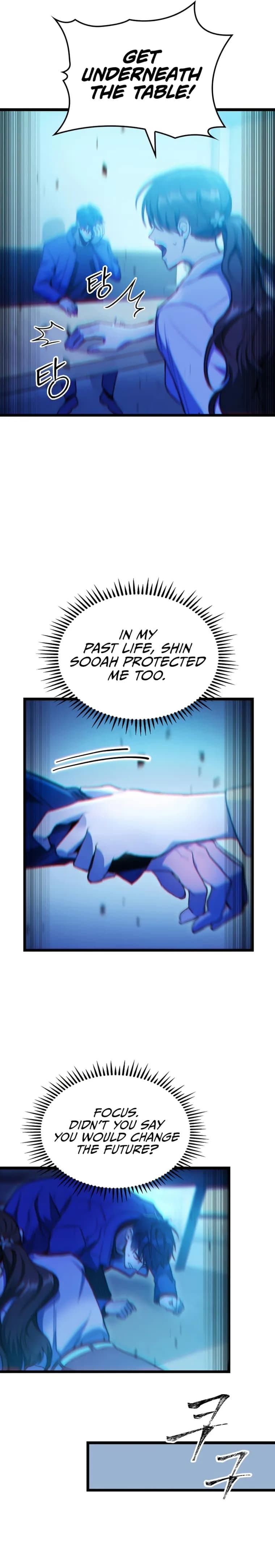 Page https://readmanhwaverse.com/images/f-class-destiny-hunter/chapter-4/13.webp