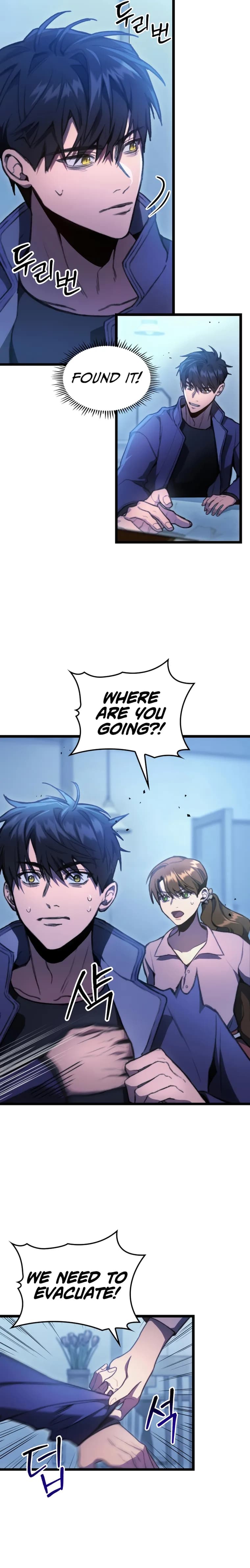 Page https://readmanhwaverse.com/images/f-class-destiny-hunter/chapter-4/16.webp