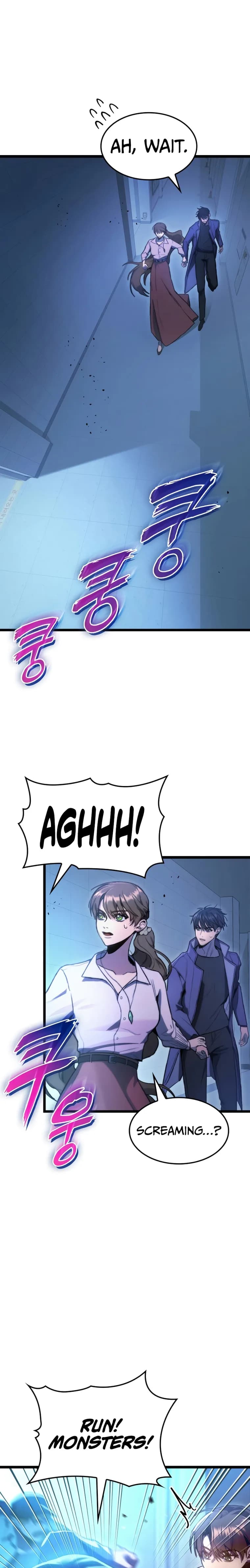 Page https://readmanhwaverse.com/images/f-class-destiny-hunter/chapter-4/17.webp