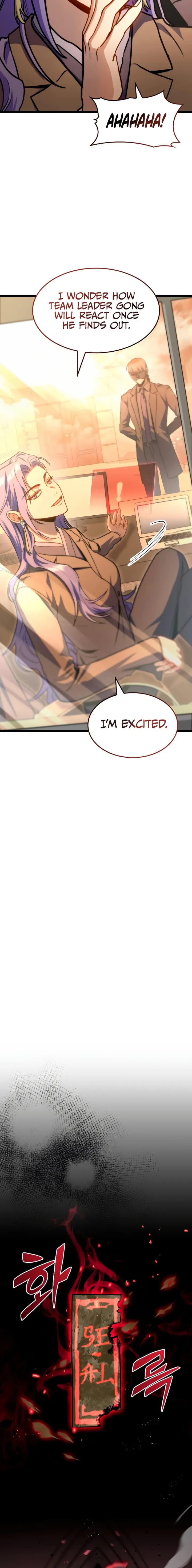 Page https://readmanhwaverse.com/images/f-class-destiny-hunter/chapter-40/12.webp