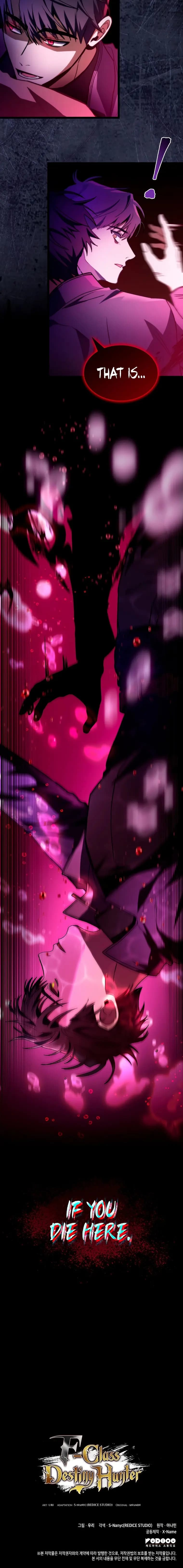Page https://readmanhwaverse.com/images/f-class-destiny-hunter/chapter-48/24.webp