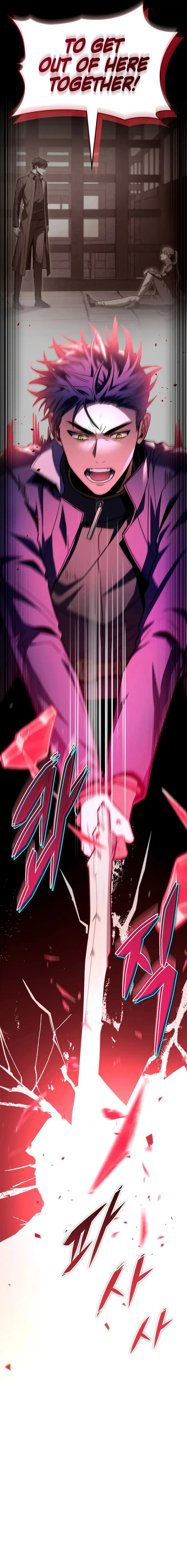 Page https://readmanhwaverse.com/images/f-class-destiny-hunter/chapter-49/11.webp