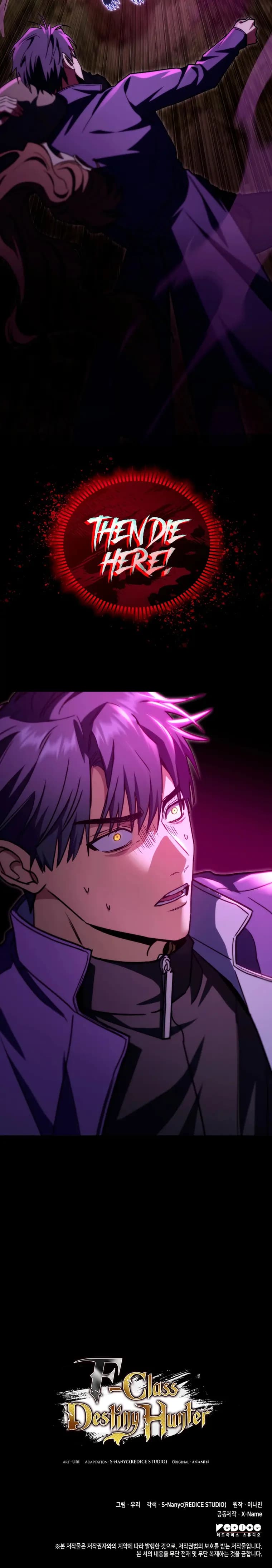 Page https://readmanhwaverse.com/images/f-class-destiny-hunter/chapter-49/22.webp