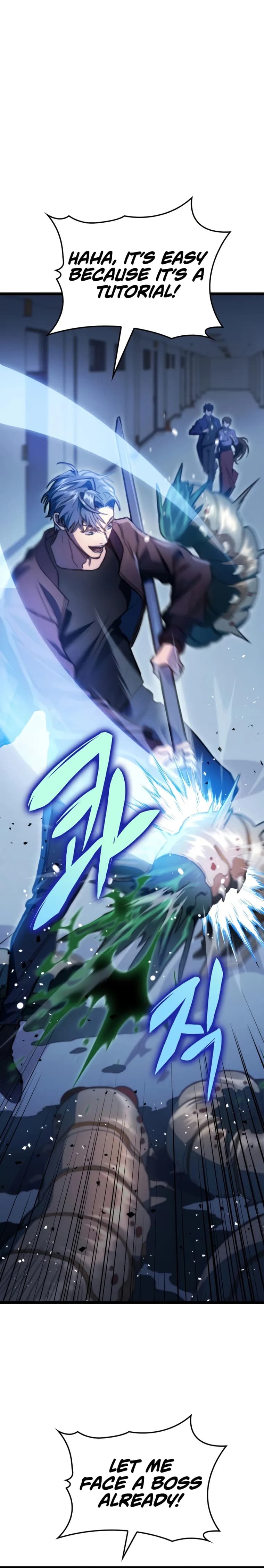 Page https://readmanhwaverse.com/images/f-class-destiny-hunter/chapter-5/15.webp