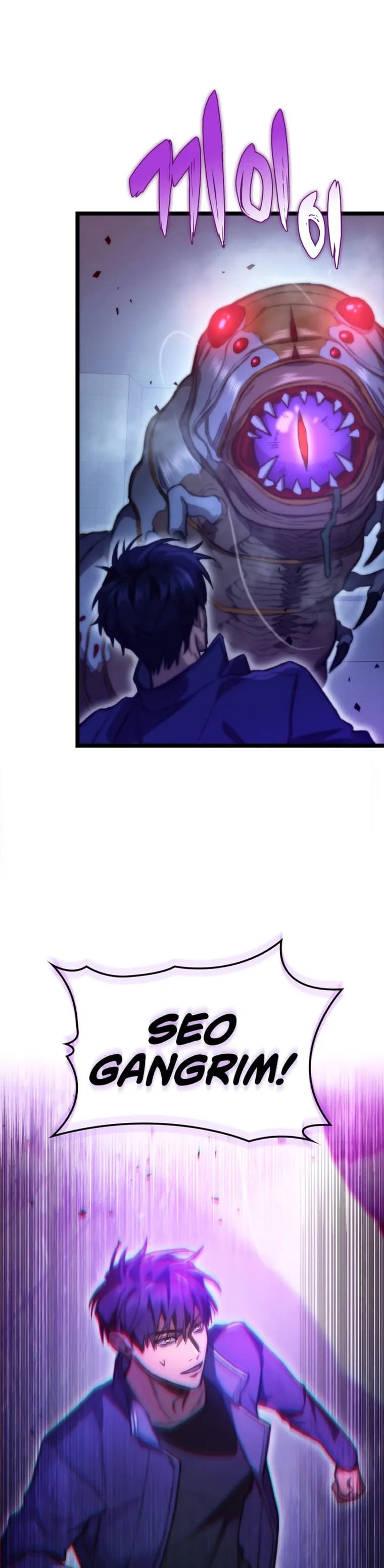 Page https://readmanhwaverse.com/images/f-class-destiny-hunter/chapter-5/32.webp