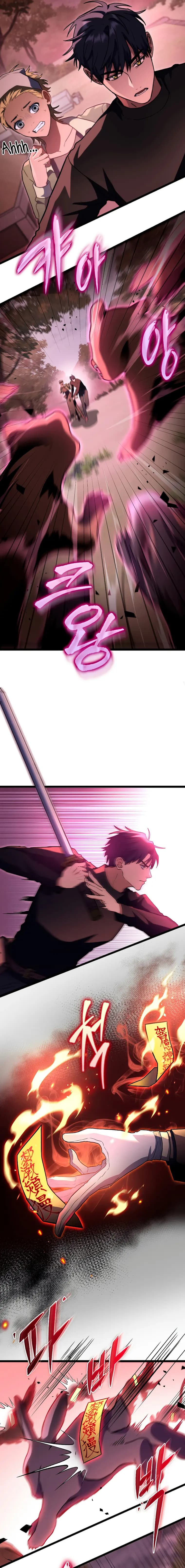 Page https://readmanhwaverse.com/images/f-class-destiny-hunter/chapter-54/15.webp