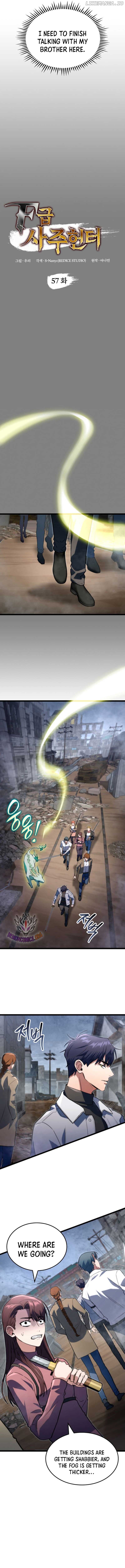 Page https://readmanhwaverse.com/images/f-class-destiny-hunter/chapter-57-1/3.jpg
