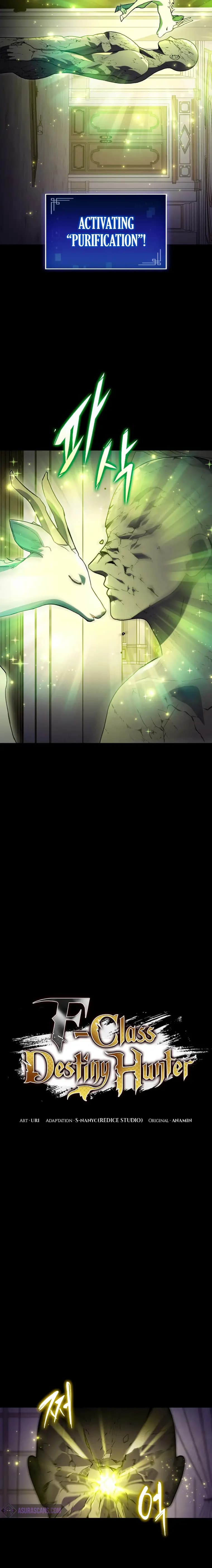 Page https://readmanhwaverse.com/images/f-class-destiny-hunter/chapter-58/06.webp