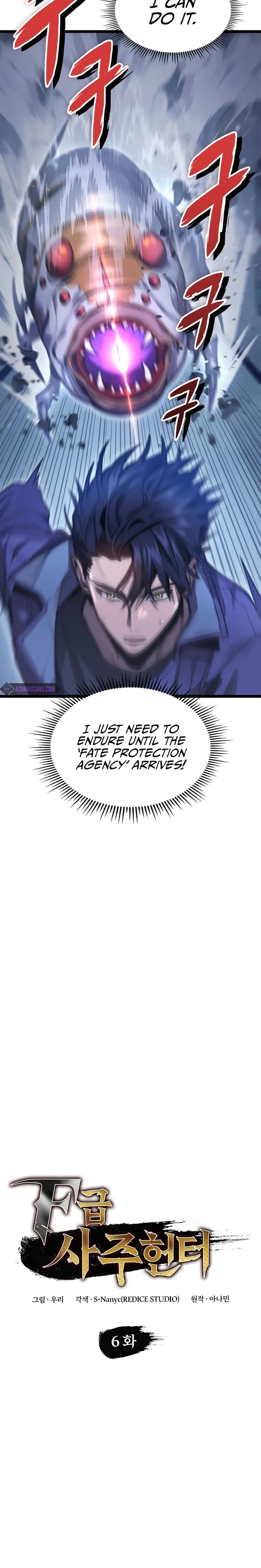 Page https://readmanhwaverse.com/images/f-class-destiny-hunter/chapter-6/03.webp