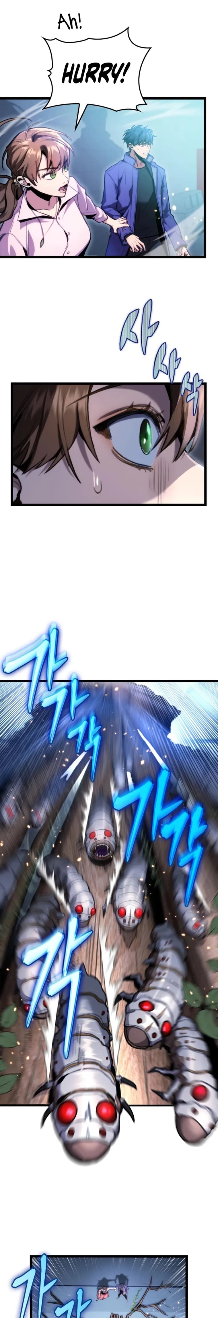 Page https://readmanhwaverse.com/images/f-class-destiny-hunter/chapter-6/11.webp