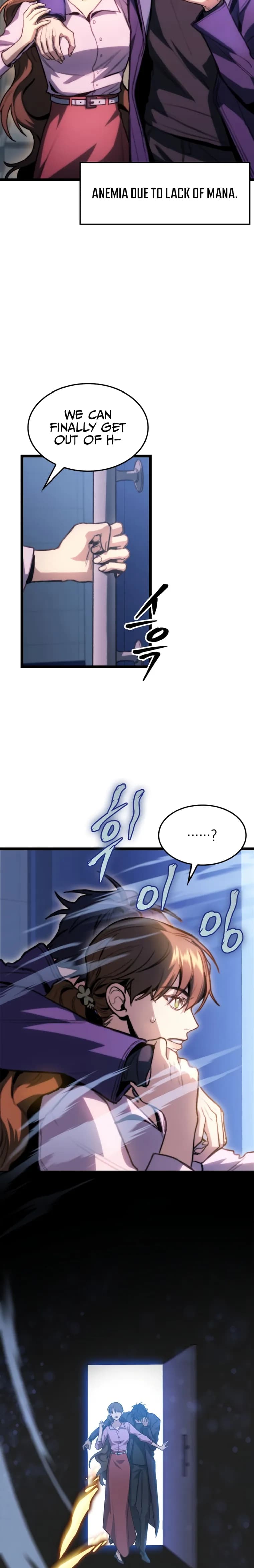 Page https://readmanhwaverse.com/images/f-class-destiny-hunter/chapter-6/17.webp