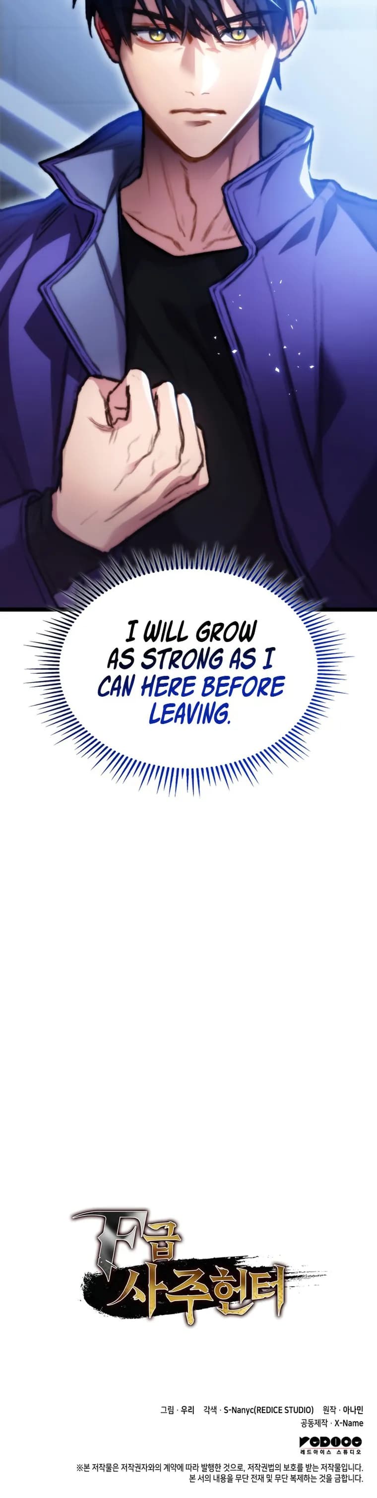 Page https://readmanhwaverse.com/images/f-class-destiny-hunter/chapter-6/30.webp