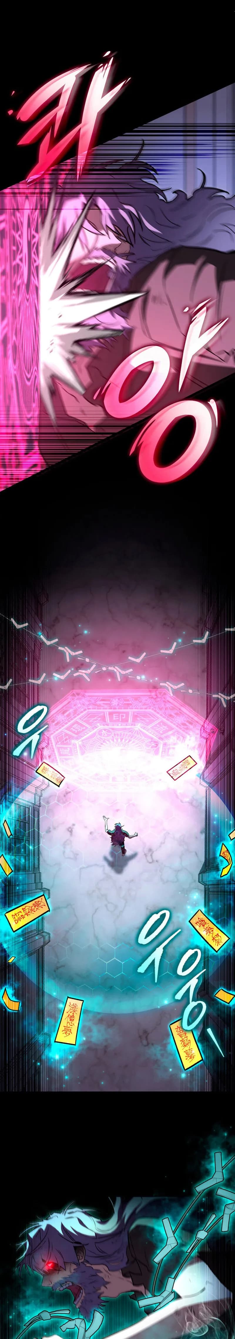 Page https://readmanhwaverse.com/images/f-class-destiny-hunter/chapter-60/13.webp