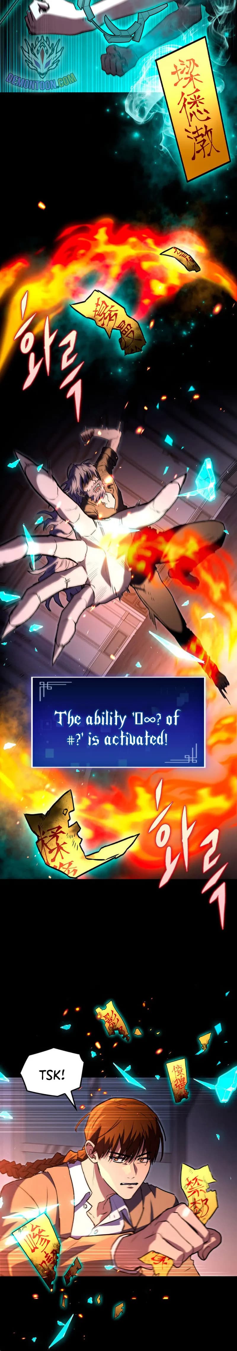 Page https://readmanhwaverse.com/images/f-class-destiny-hunter/chapter-60/14.webp