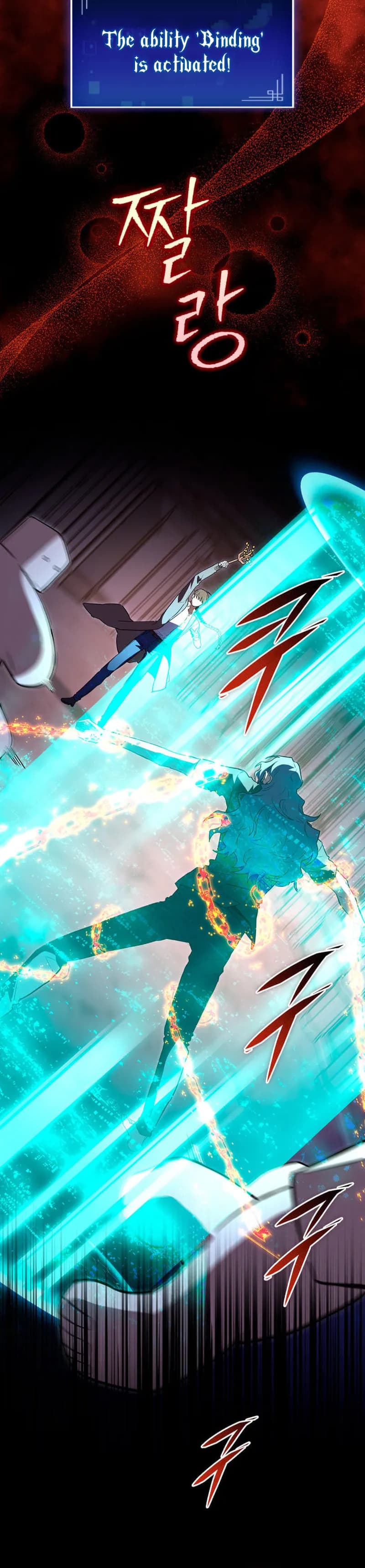 Page https://readmanhwaverse.com/images/f-class-destiny-hunter/chapter-60/28.webp