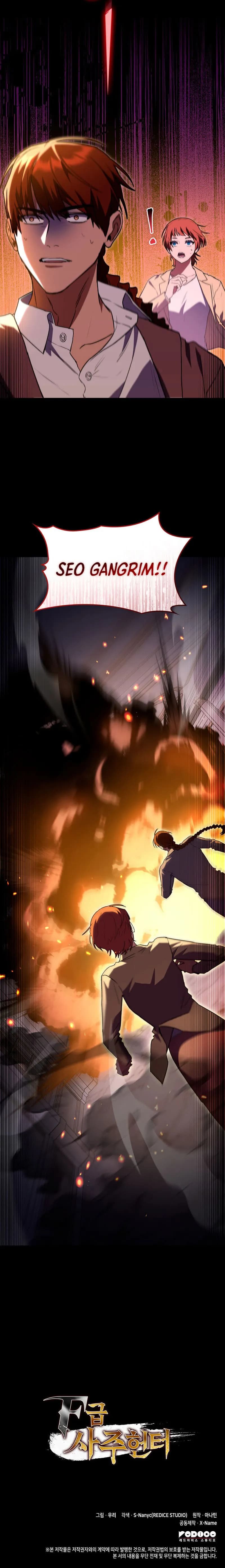 Page https://readmanhwaverse.com/images/f-class-destiny-hunter/chapter-60/31.webp