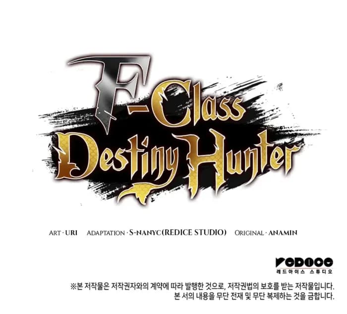 Page https://readmanhwaverse.com/images/f-class-destiny-hunter/chapter-67/ch_67_13.webp