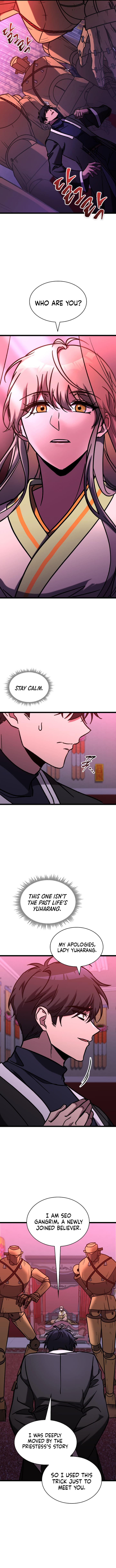 Page https://readmanhwaverse.com/images/f-class-destiny-hunter/chapter-76/ch_76_7.jpg
