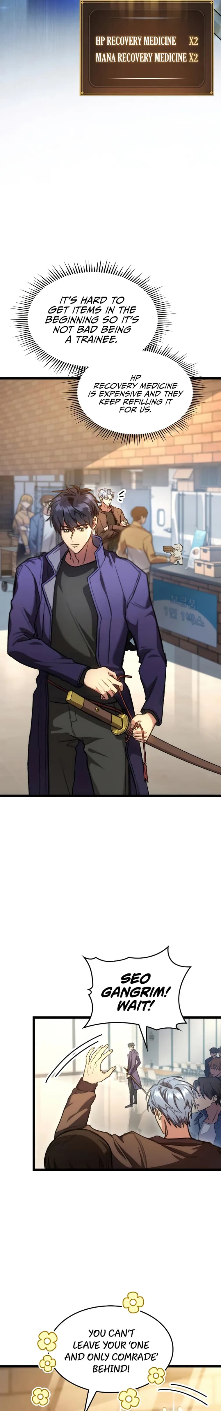 Page https://readmanhwaverse.com/images/f-class-destiny-hunter/chapter-8/05.webp