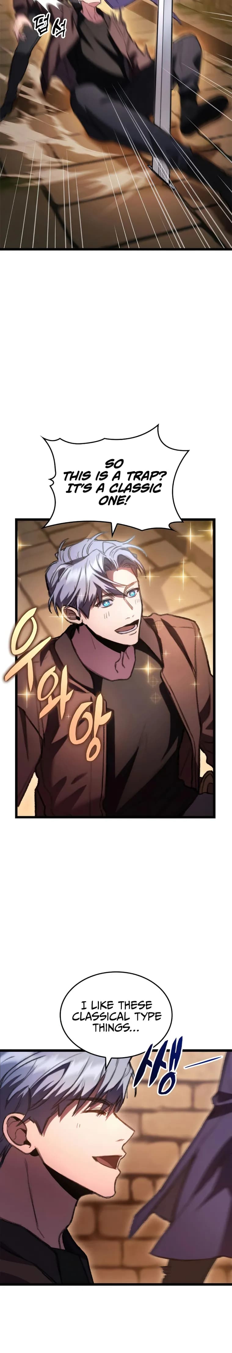 Page https://readmanhwaverse.com/images/f-class-destiny-hunter/chapter-8/17.webp