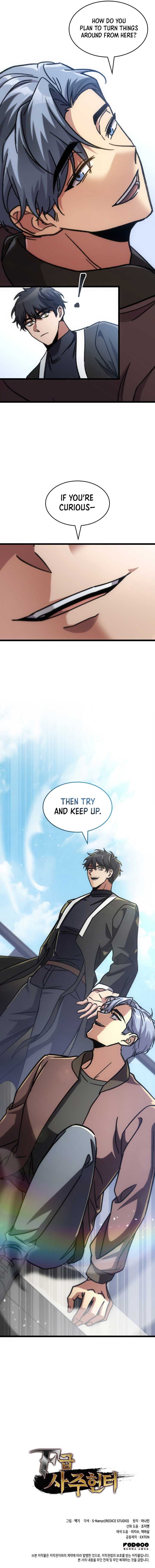 Page https://readmanhwaverse.com/images/f-class-destiny-hunter/chapter-82/ch_82_18.jpg