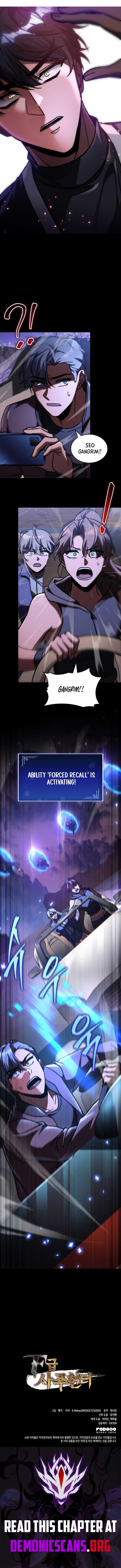 Page https://readmanhwaverse.com/images/f-class-destiny-hunter/chapter-83/ch_83_16.jpg