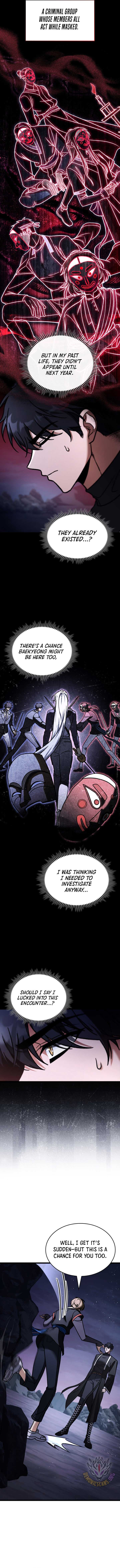 Page https://readmanhwaverse.com/images/f-class-destiny-hunter/chapter-84/ch_84_7.jpg