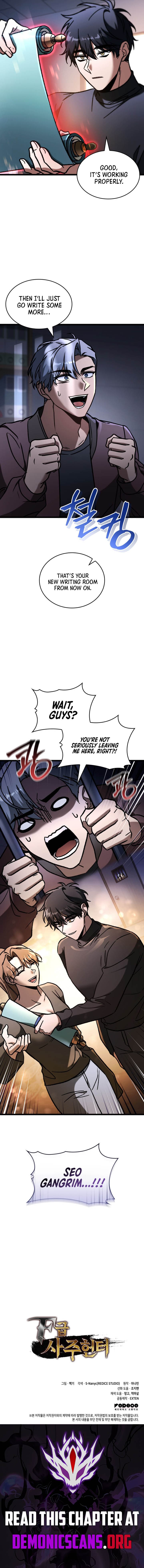 Page https://readmanhwaverse.com/images/f-class-destiny-hunter/chapter-85/ch_85_16.jpg