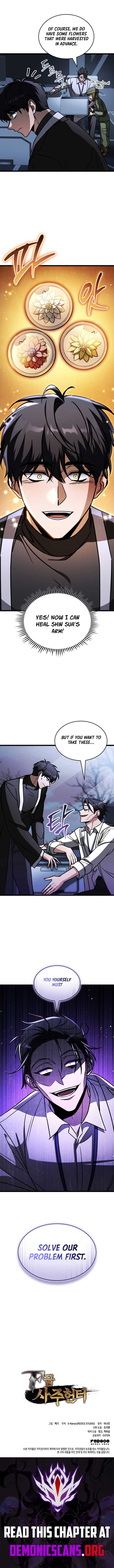 Page https://readmanhwaverse.com/images/f-class-destiny-hunter/chapter-86/ch_86_18.jpg