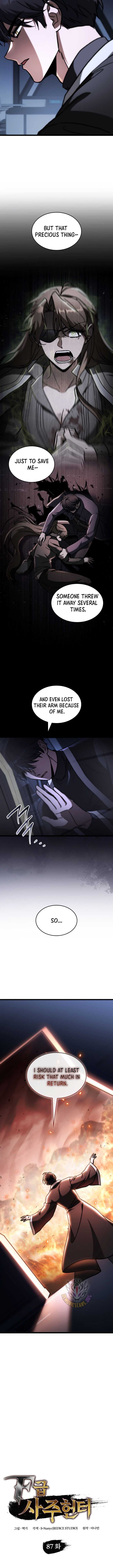Page https://readmanhwaverse.com/images/f-class-destiny-hunter/chapter-87/ch_87_5.jpg