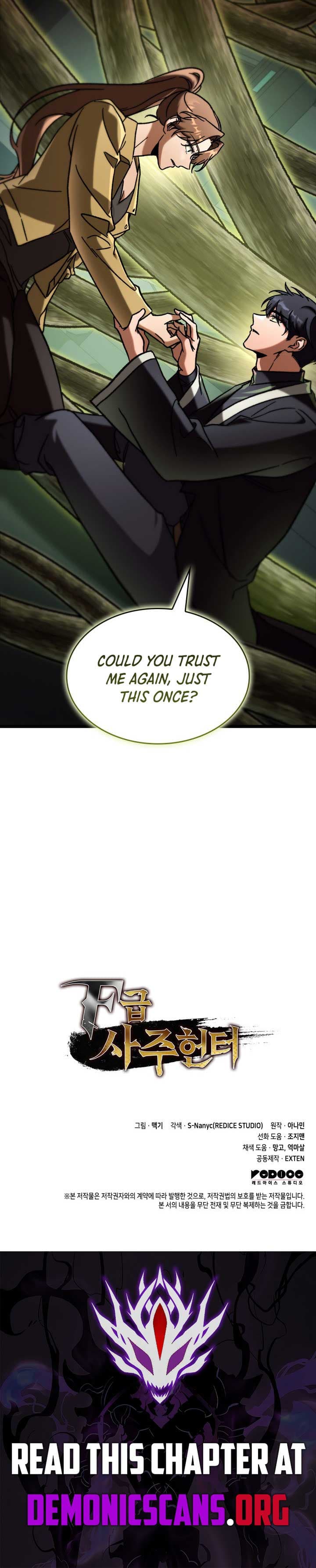 Page https://readmanhwaverse.com/images/f-class-destiny-hunter/chapter-88/ch_88_16.jpg