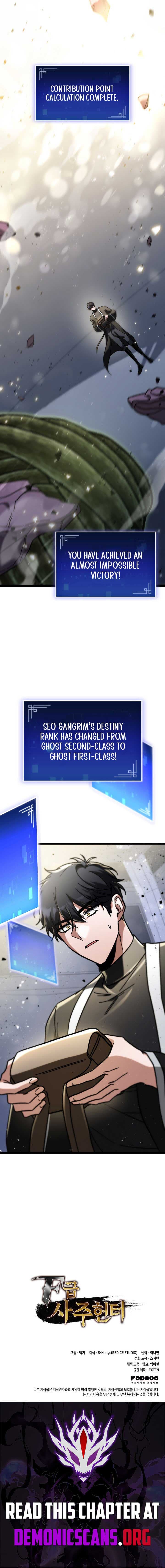 Page https://readmanhwaverse.com/images/f-class-destiny-hunter/chapter-89/ch_89_16.jpg