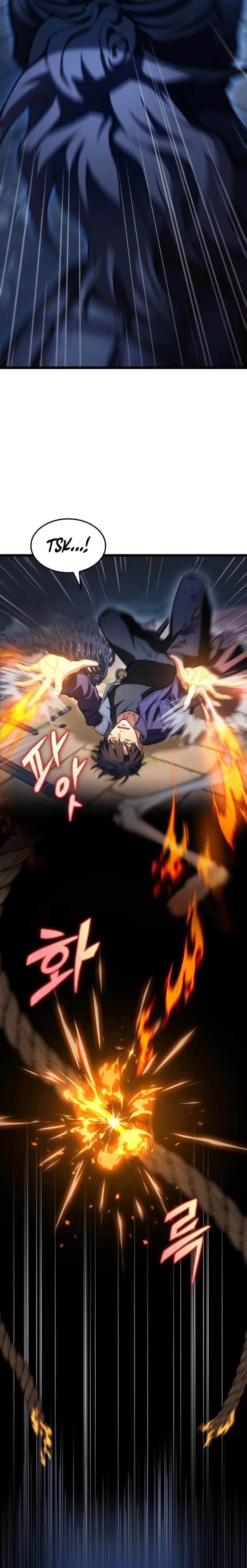 Page https://readmanhwaverse.com/images/f-class-destiny-hunter/chapter-9/25.webp