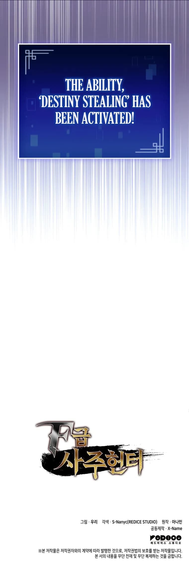 Page https://readmanhwaverse.com/images/f-class-destiny-hunter/chapter-9/34.webp