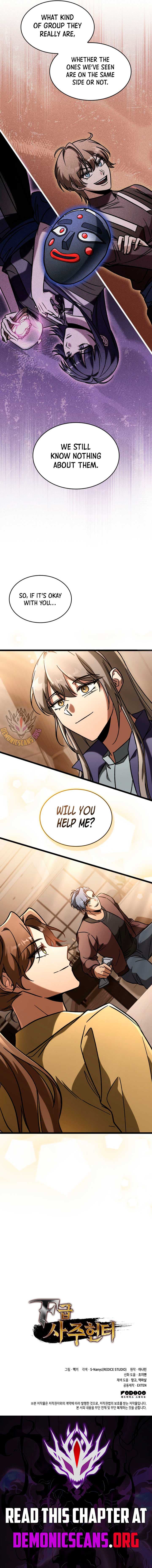 Page https://readmanhwaverse.com/images/f-class-destiny-hunter/chapter-90/ch_90_14.jpg