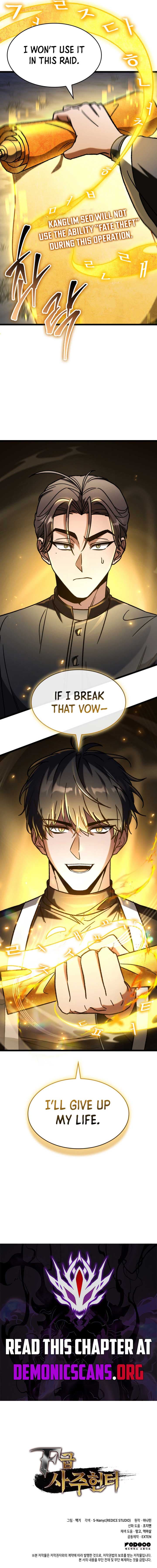 Page https://readmanhwaverse.com/images/f-class-destiny-hunter/chapter-92/ch_92_14.jpg