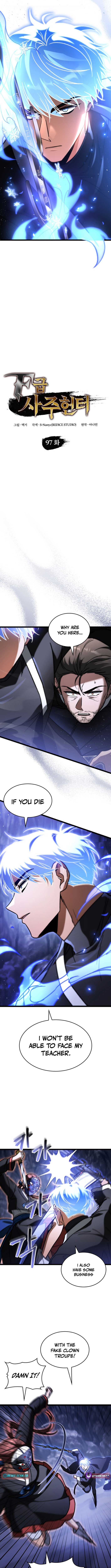 Page https://readmanhwaverse.com/images/f-class-destiny-hunter/chapter-97/ch_97_6.jpg