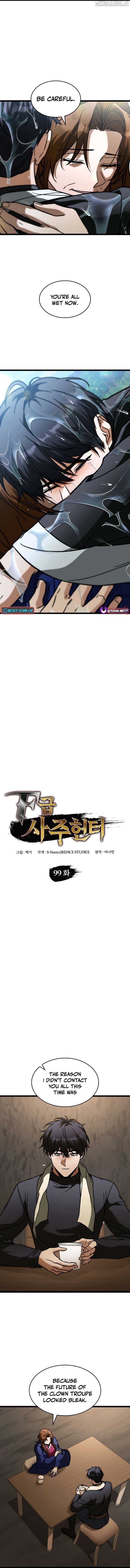 Page https://readmanhwaverse.com/images/f-class-destiny-hunter/chapter-99/ch_99_5.jpg