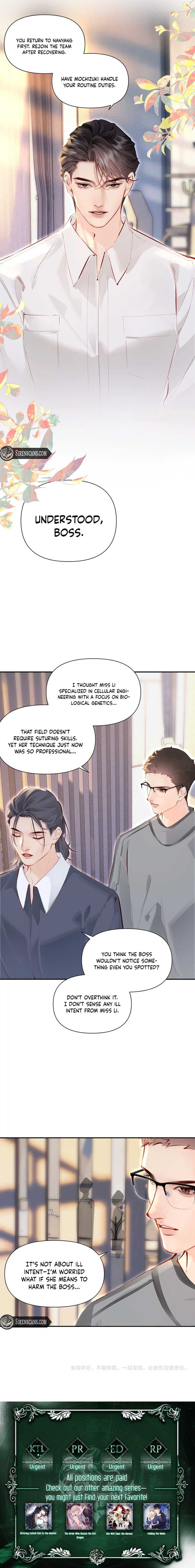 Page https://readmanhwaverse.com/images/fatal-favoritism/chapter-14/ch_14_5.jpg