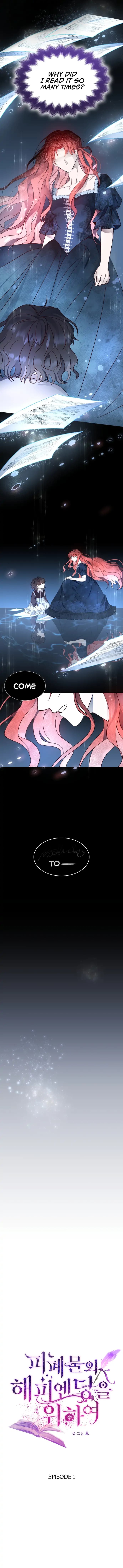 Page https://readmanhwaverse.com/images/for-the-happy-ending-of-the-tragic-novel/chapter-1/2.jpg