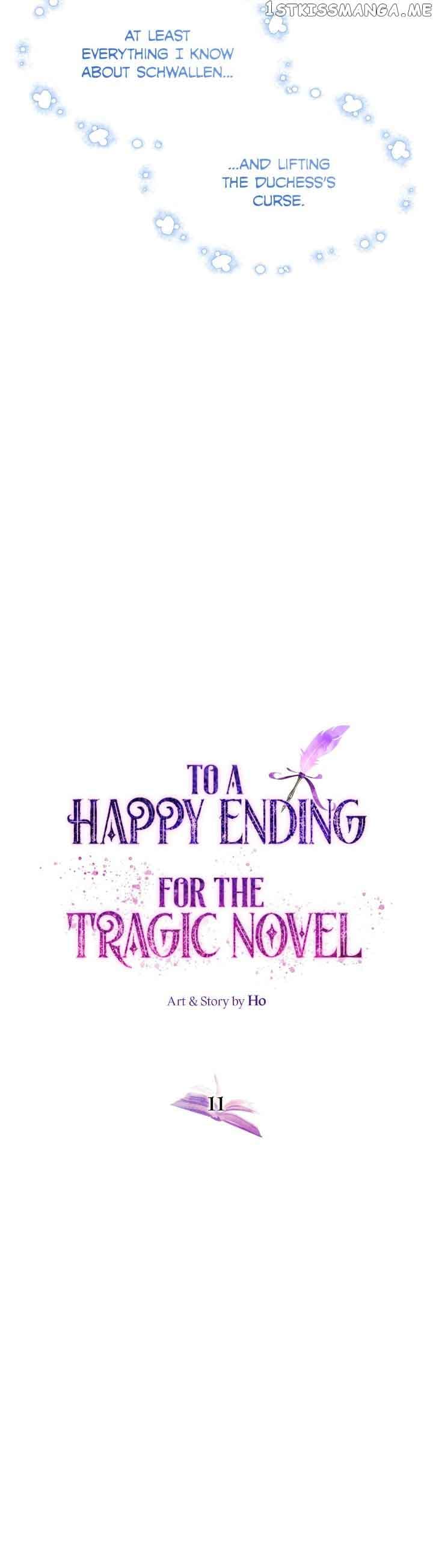 Page https://readmanhwaverse.com/images/for-the-happy-ending-of-the-tragic-novel/chapter-11/12.jpg