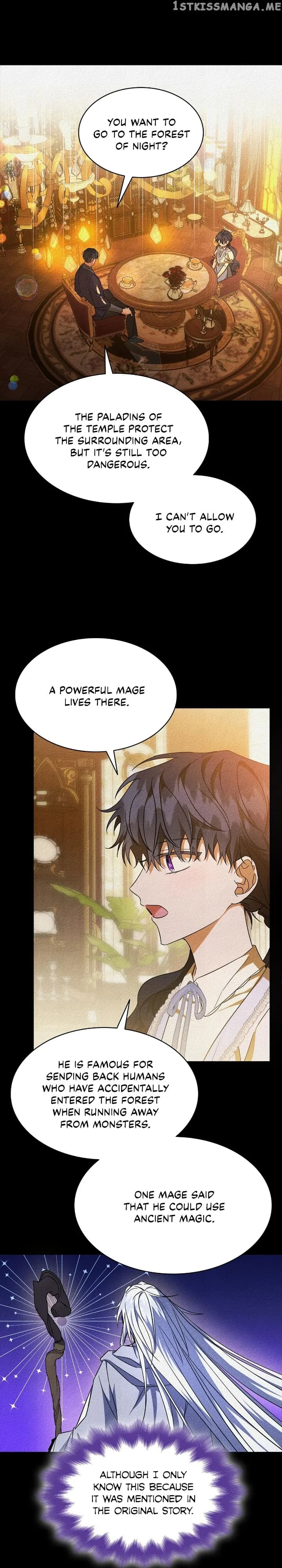 Page https://readmanhwaverse.com/images/for-the-happy-ending-of-the-tragic-novel/chapter-16/13.webp